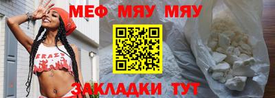 крисы Тула