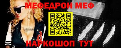 соль курить ск Тулун