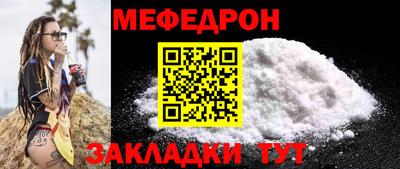 каннабис Туймазы