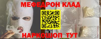каннабис Туймазы