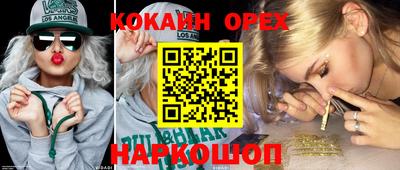каннабис Туймазы
