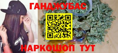 крисы Тула