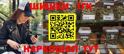 каннабис Туймазы