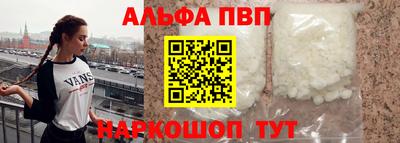 крисы Тула