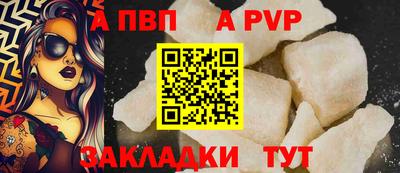 крисы Тула