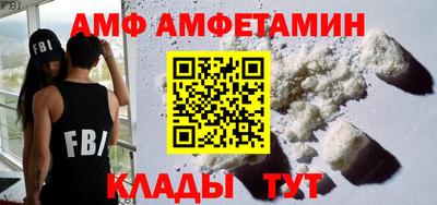 каннабис Туймазы