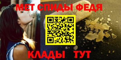 каннабис Туймазы