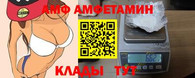 каннабис Туймазы