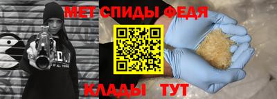каннабис Туймазы