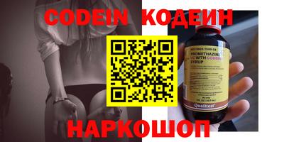 каннабис Туймазы
