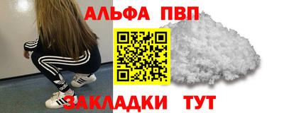 каннабис Туймазы