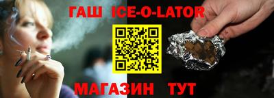 каннабис Туймазы