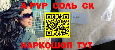 каннабис Туймазы